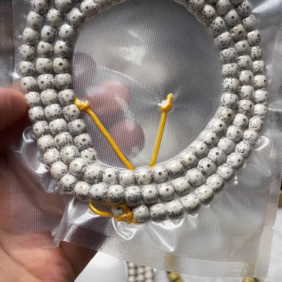 星月菩提把件似**年原生态同枝果大留白108