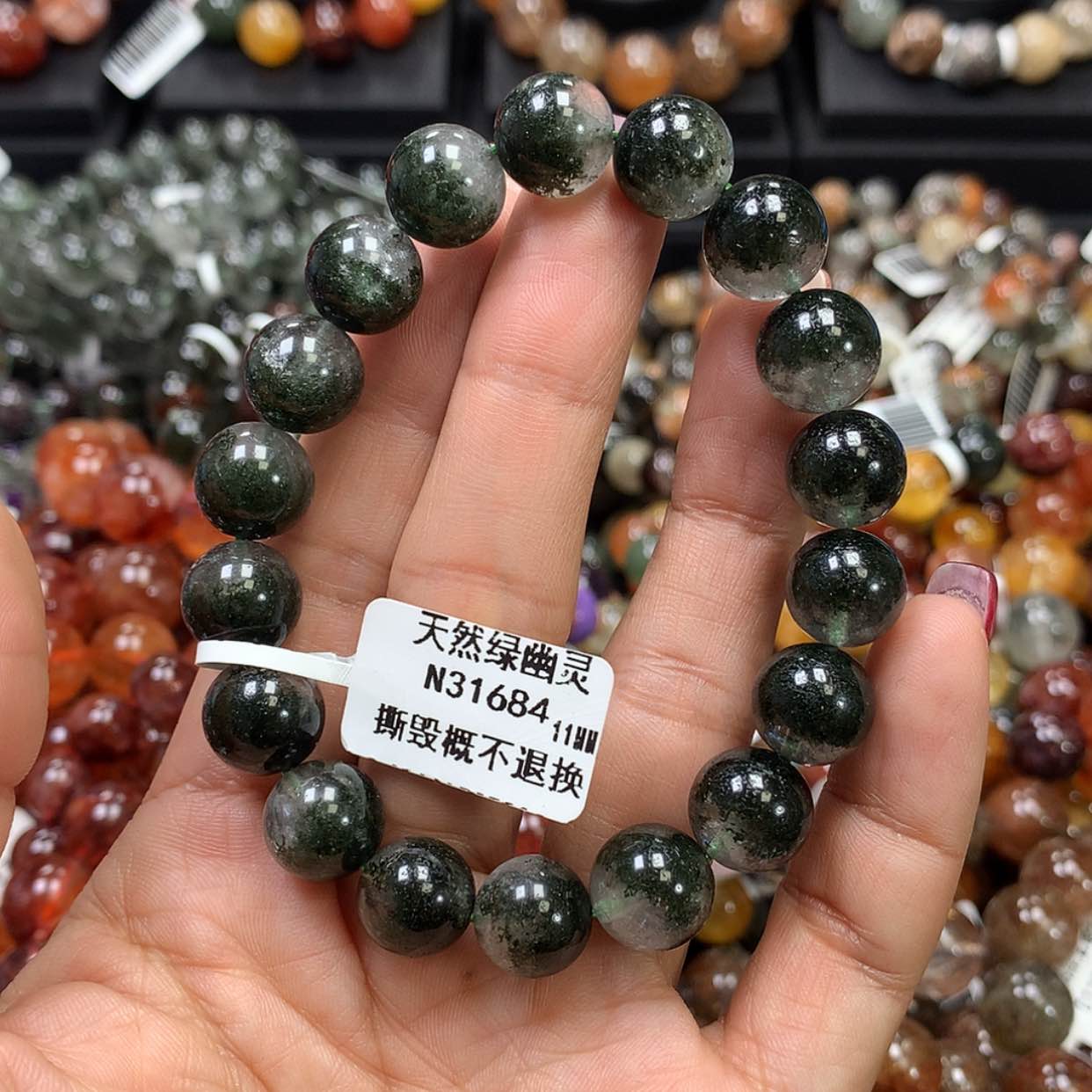 【闪购商品】水晶手链未镶嵌，