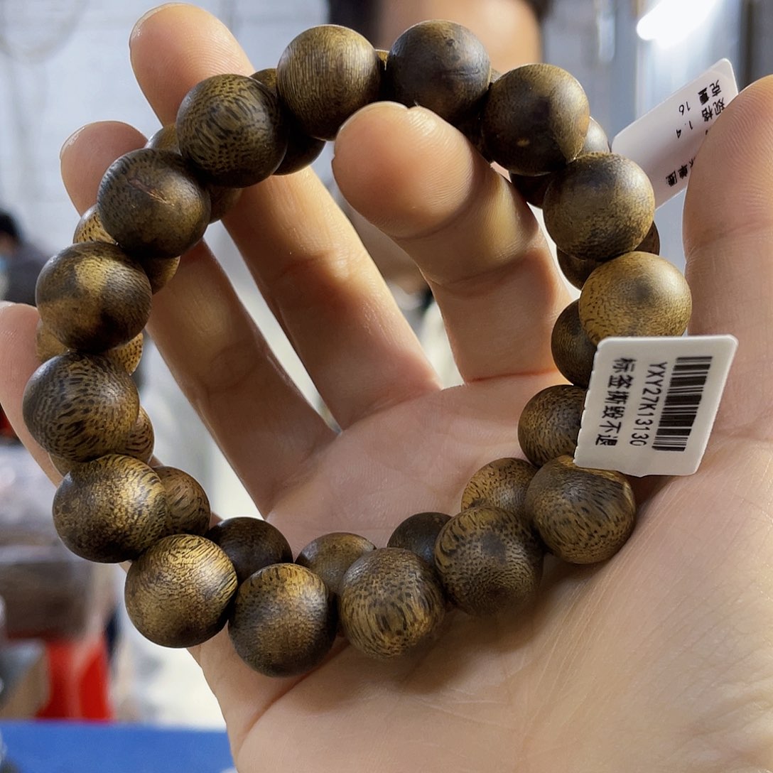 沉香手串棋楠圆珠单圈1.4/16克多样性发一