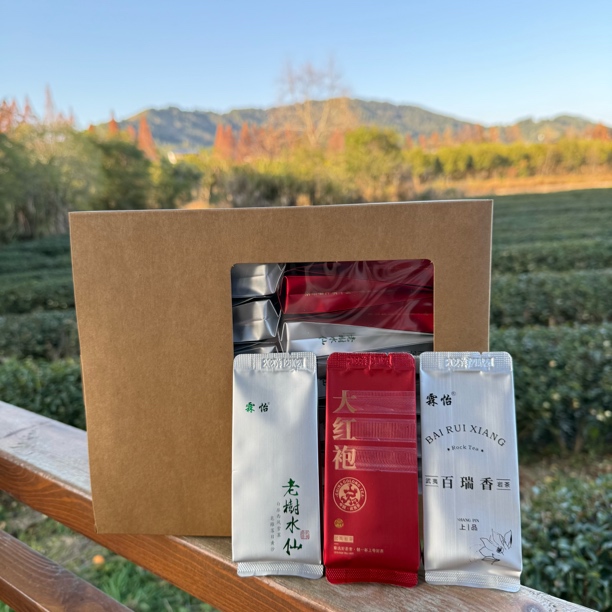 武夷岩茶（组合装）香气好 3款各有特色  30泡装