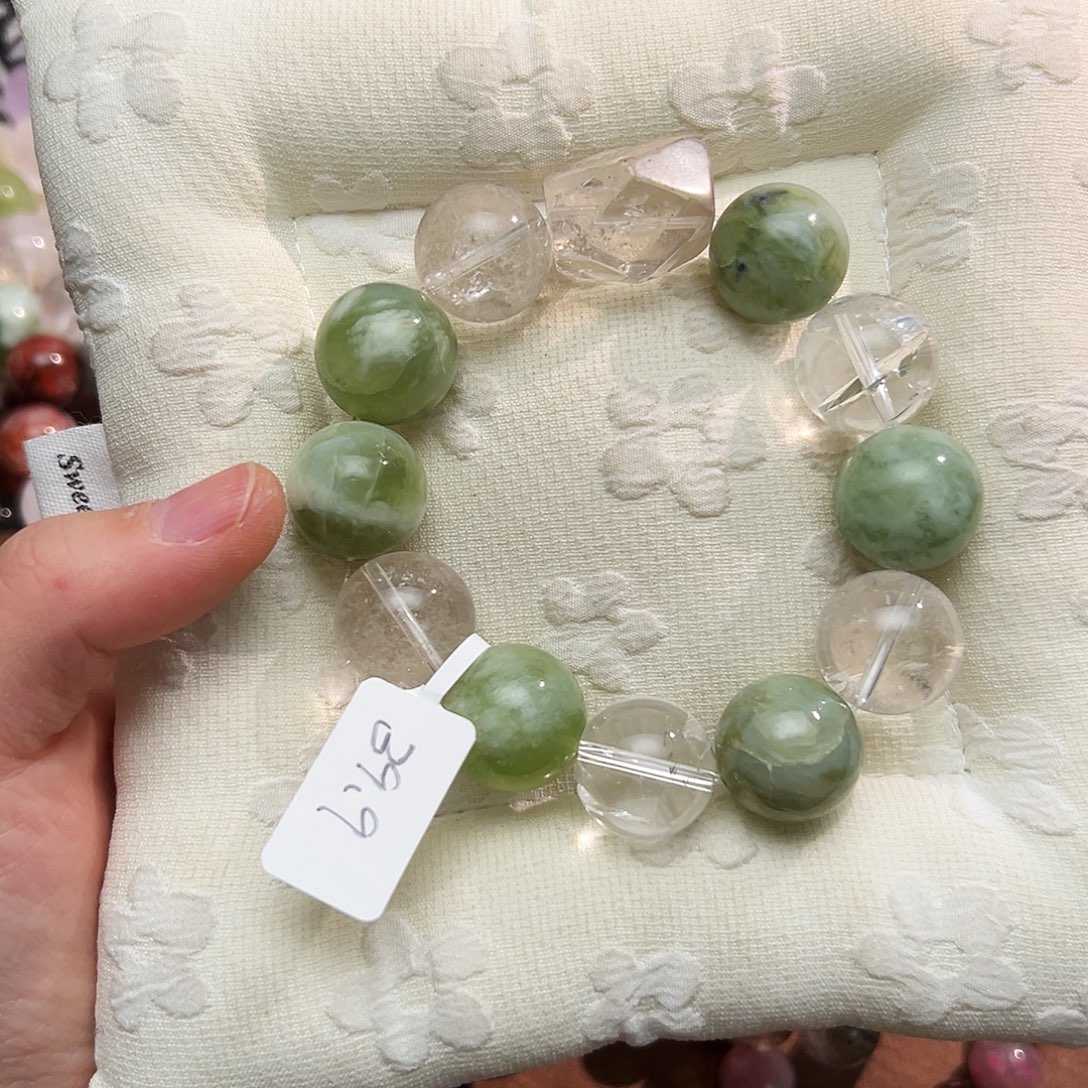 烟晶银S925镶嵌手链岫玉