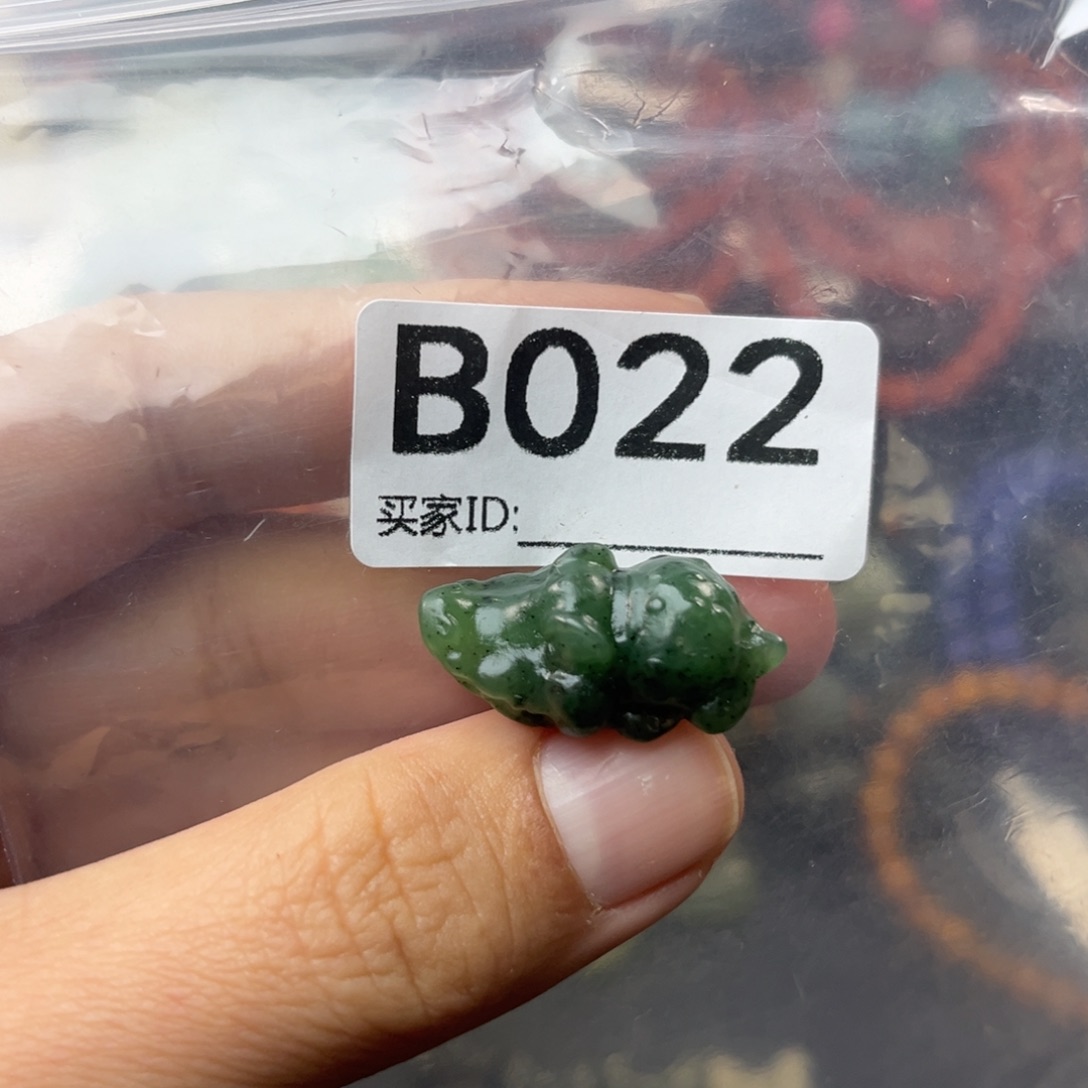 和田玉未镶嵌珠宝奇石