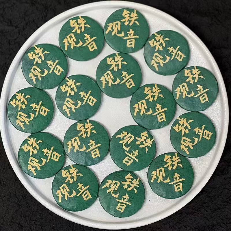 【个人单车头链接】拍一拆九，关注灯牌各加一，保底30饼，茶叶对对碰