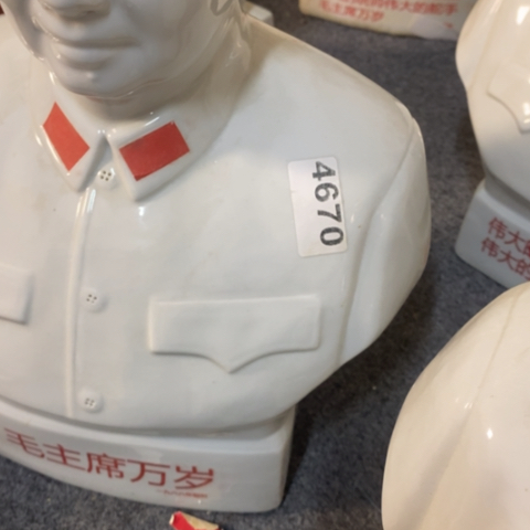 瓷片景德镇陶瓷研究所