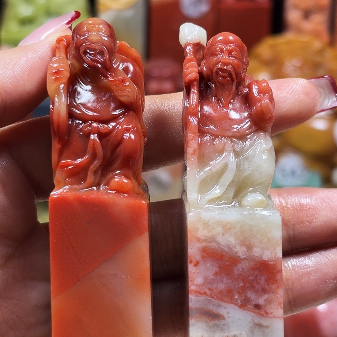 昌化石印石寿山石印章