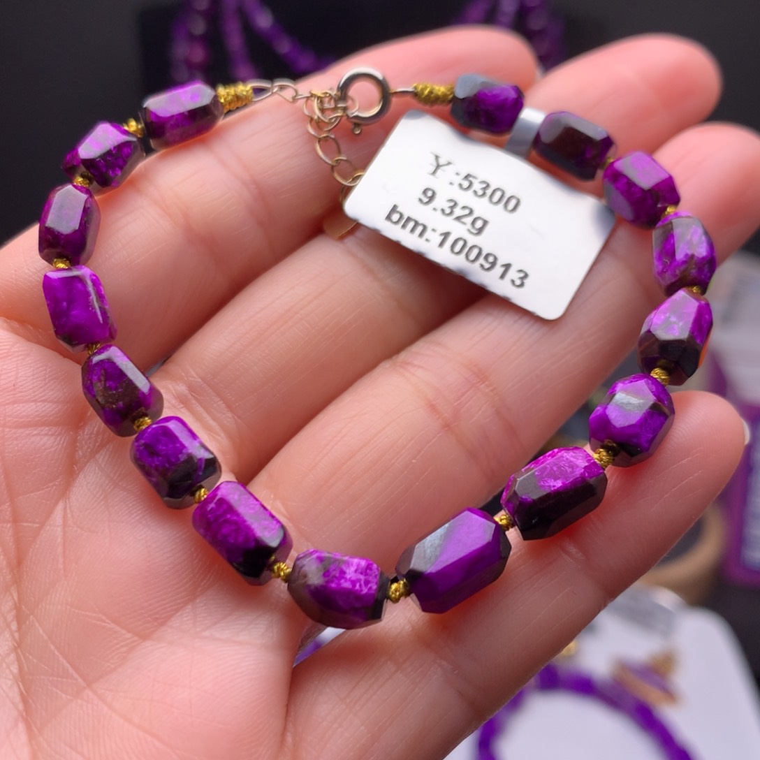 苏纪石（舒俱来）未镶嵌项链