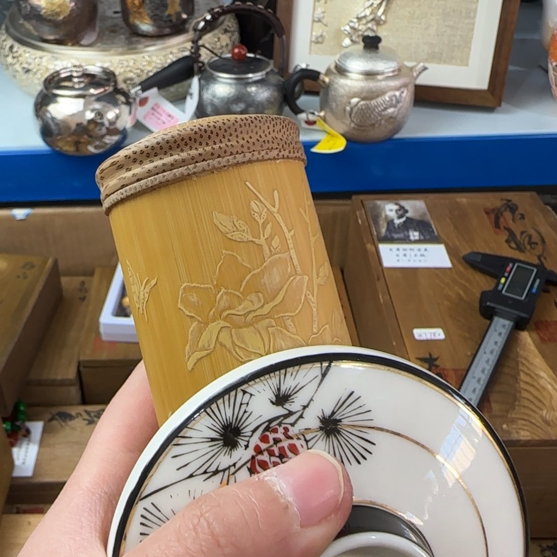 茶宠茶宠哈哈哈哈哈哈哈哈哈