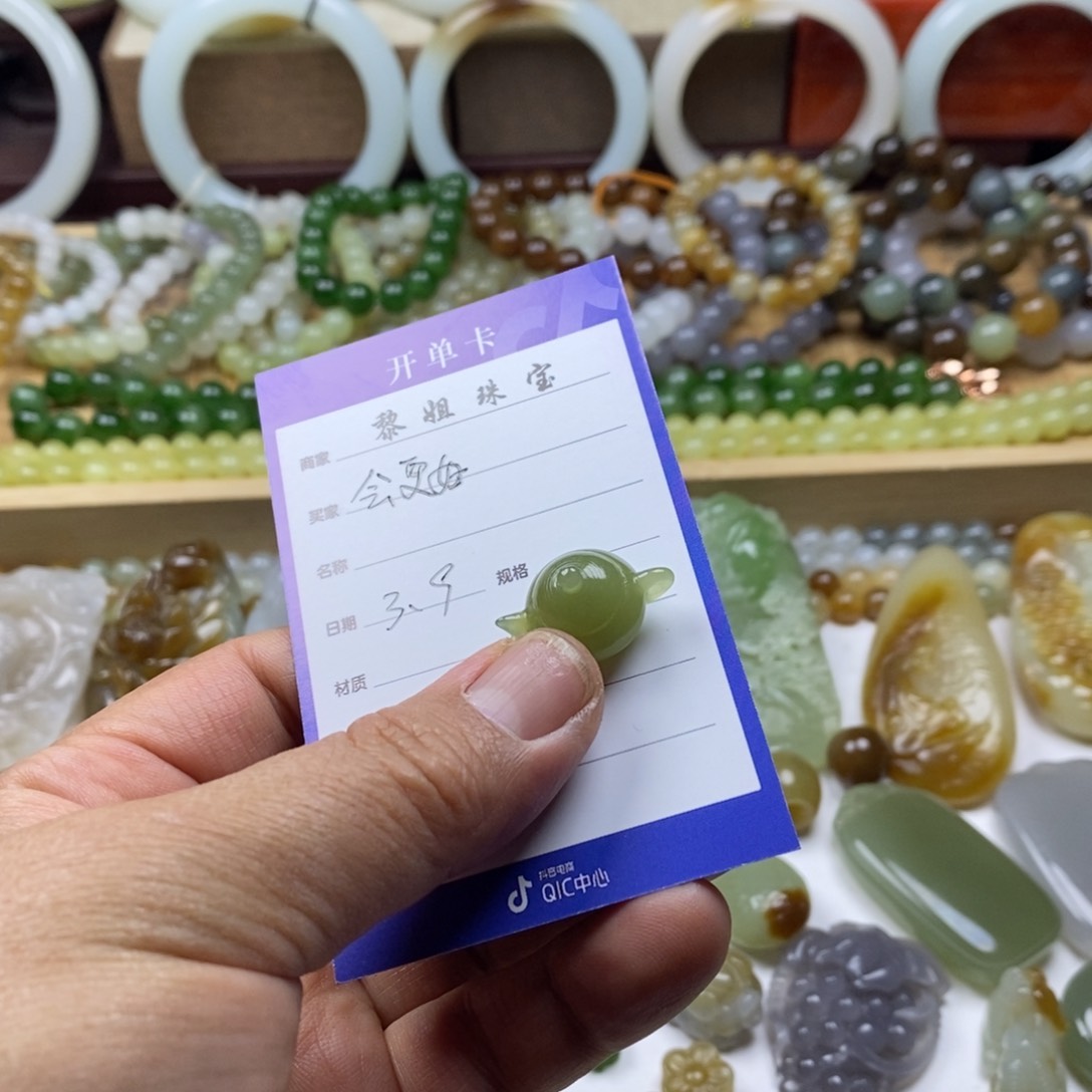 和田玉（糖玉）颈饰未镶嵌会*好