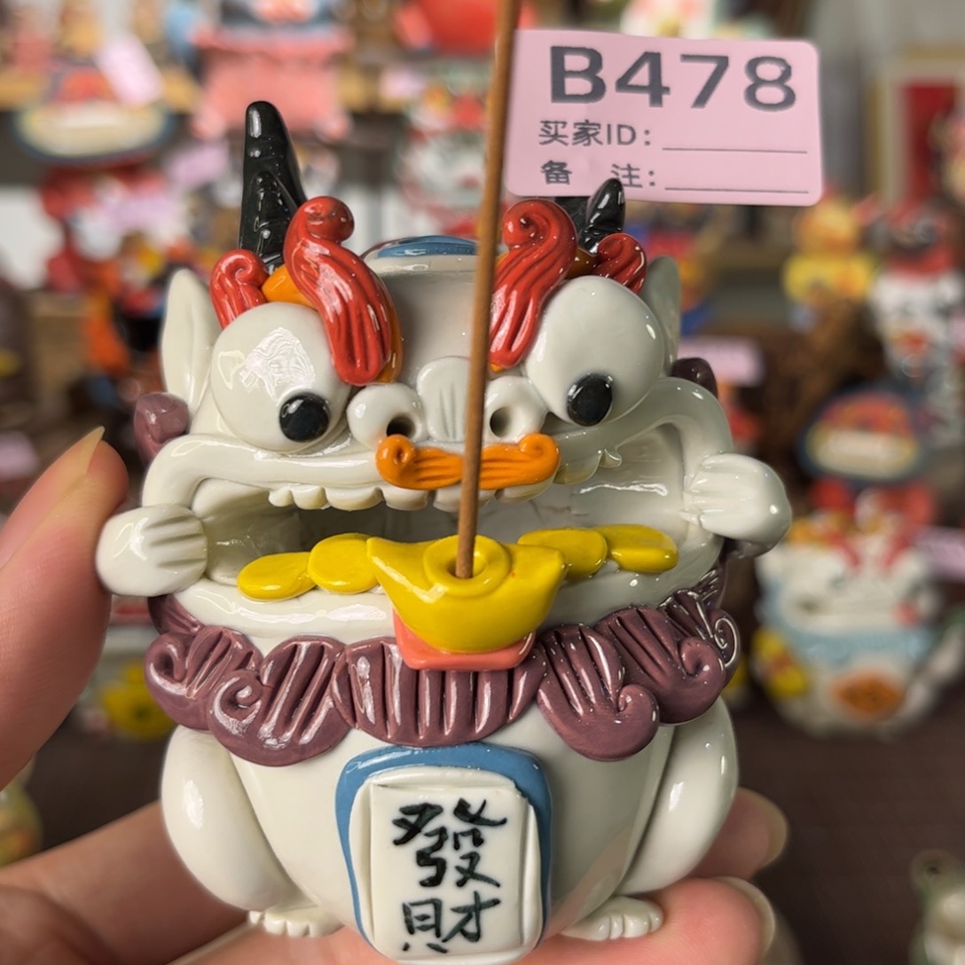 泥塑纯手工茶宠摆件