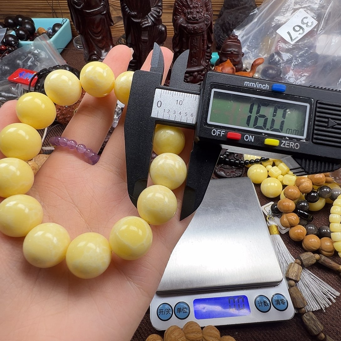 石英质玉未镶嵌手链