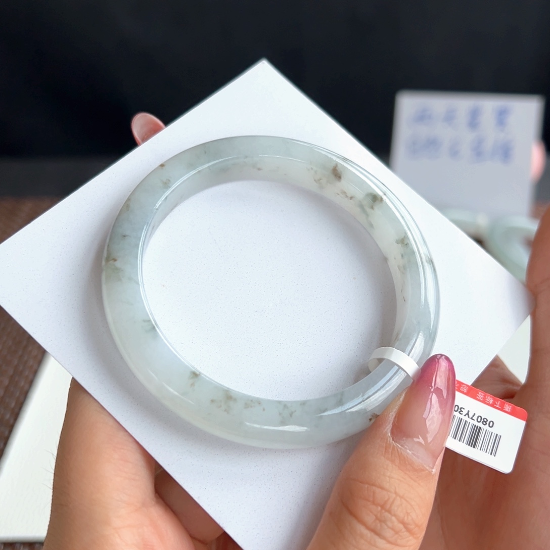 翡翠手镯未镶嵌17号 56.5