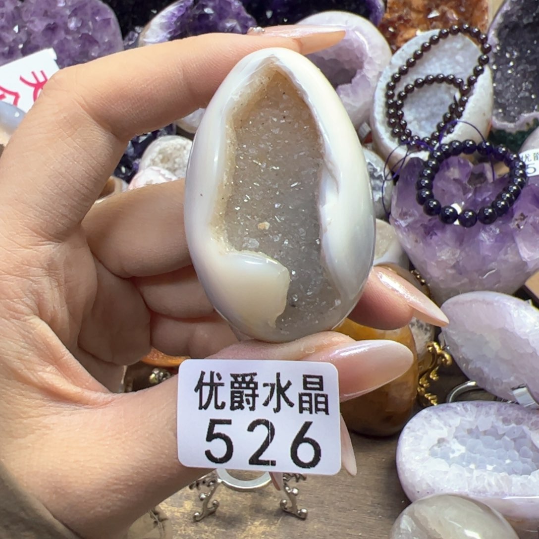 未镶嵌大型摆件（非配饰）紫晶526