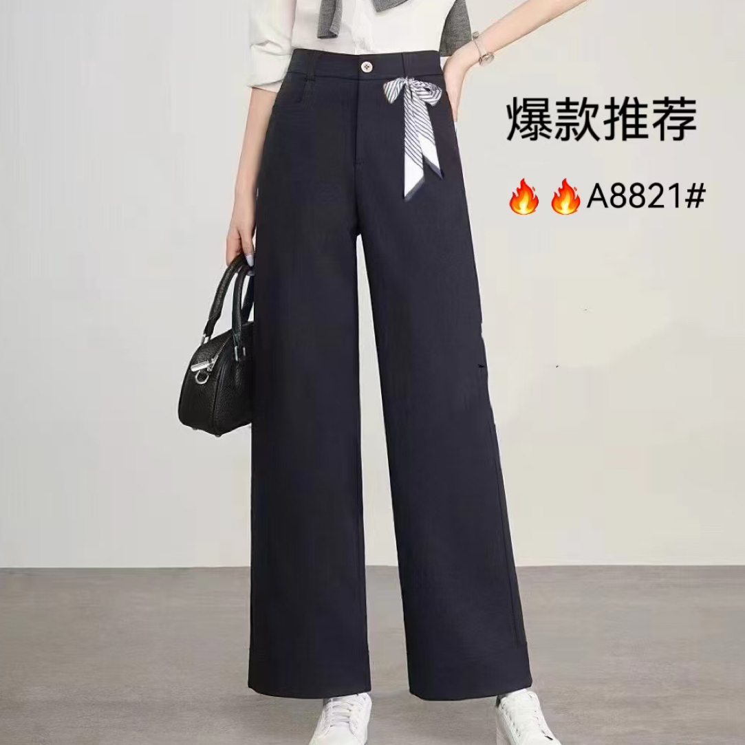 无品牌5801窄窄直筒休闲裤
