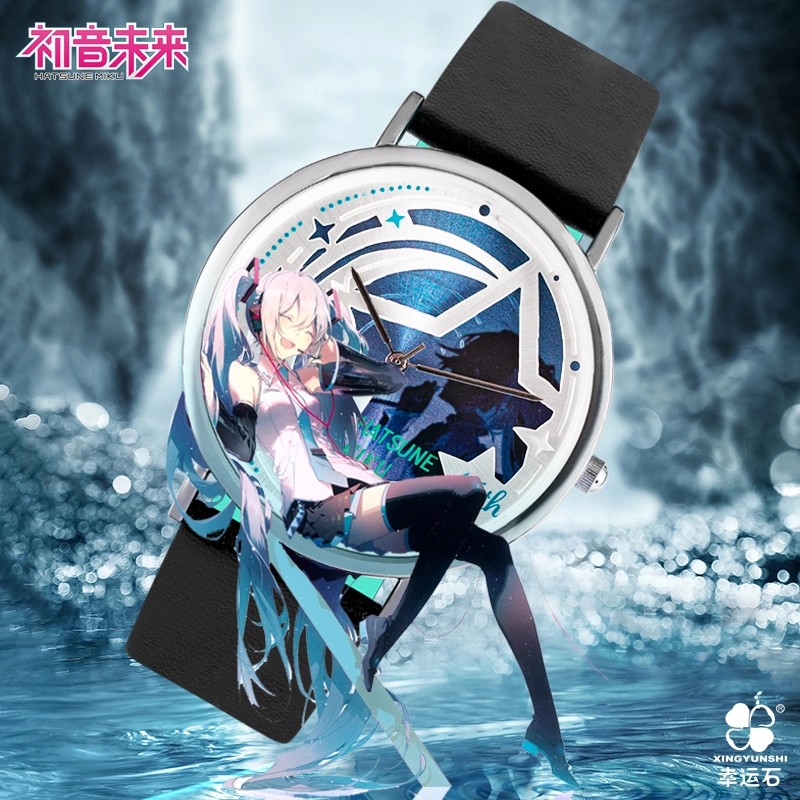 初音未来正版16周年手表幸运石官方联名二次元周边v家miku石英表