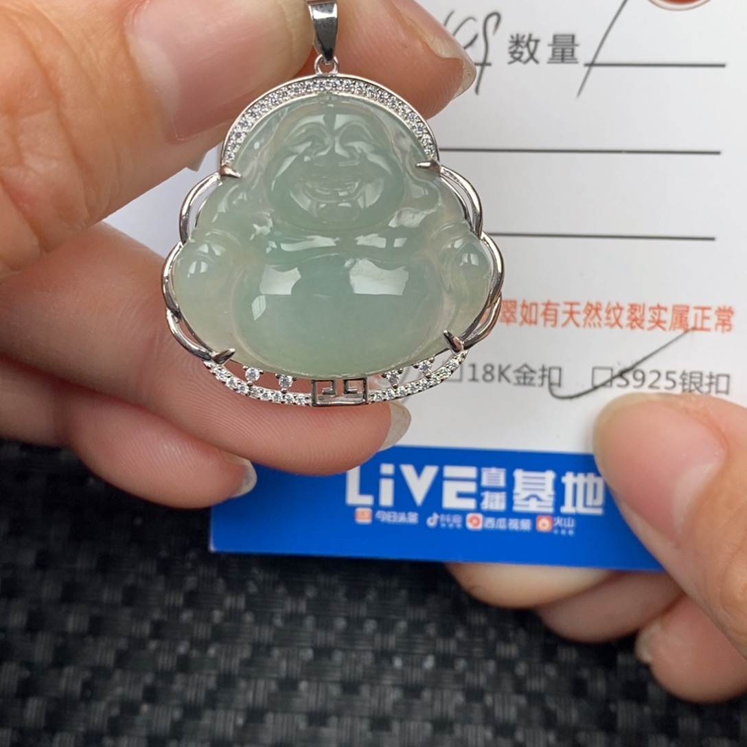 翡翠颈饰银S925镶嵌吊坠