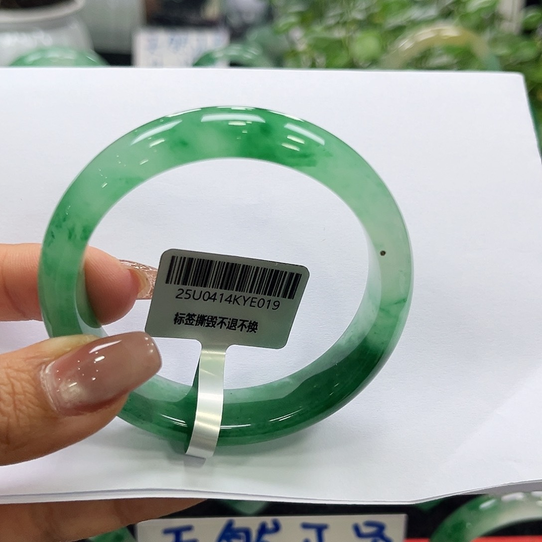 石英质玉手镯未镶嵌➕燕子55