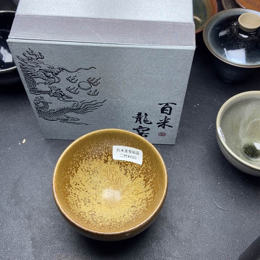 茶盏加油加油继续138