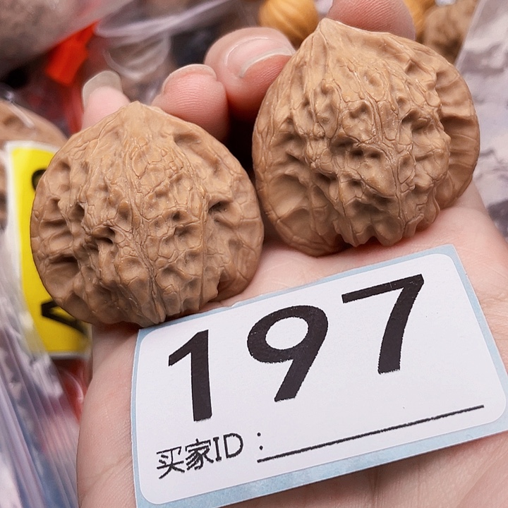 吊坠文玩核桃核桃