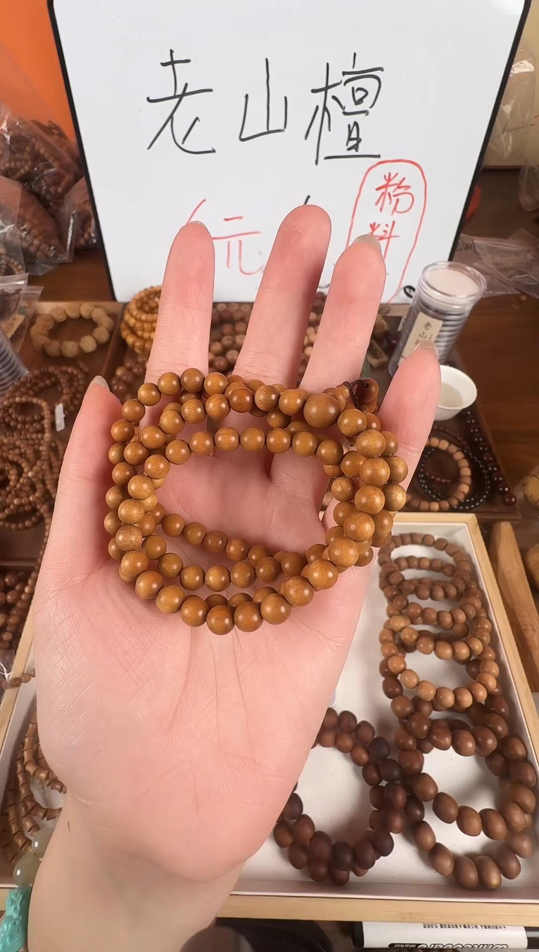 【6 mm*108】百年料印度迈索尔老山檀圆珠手串【全品】
