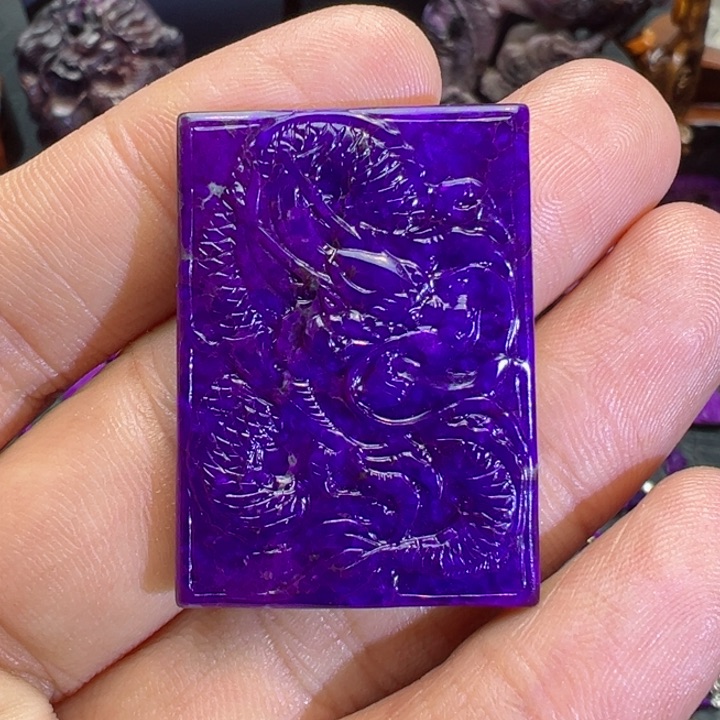 苏纪石（舒俱来）吊坠未镶嵌