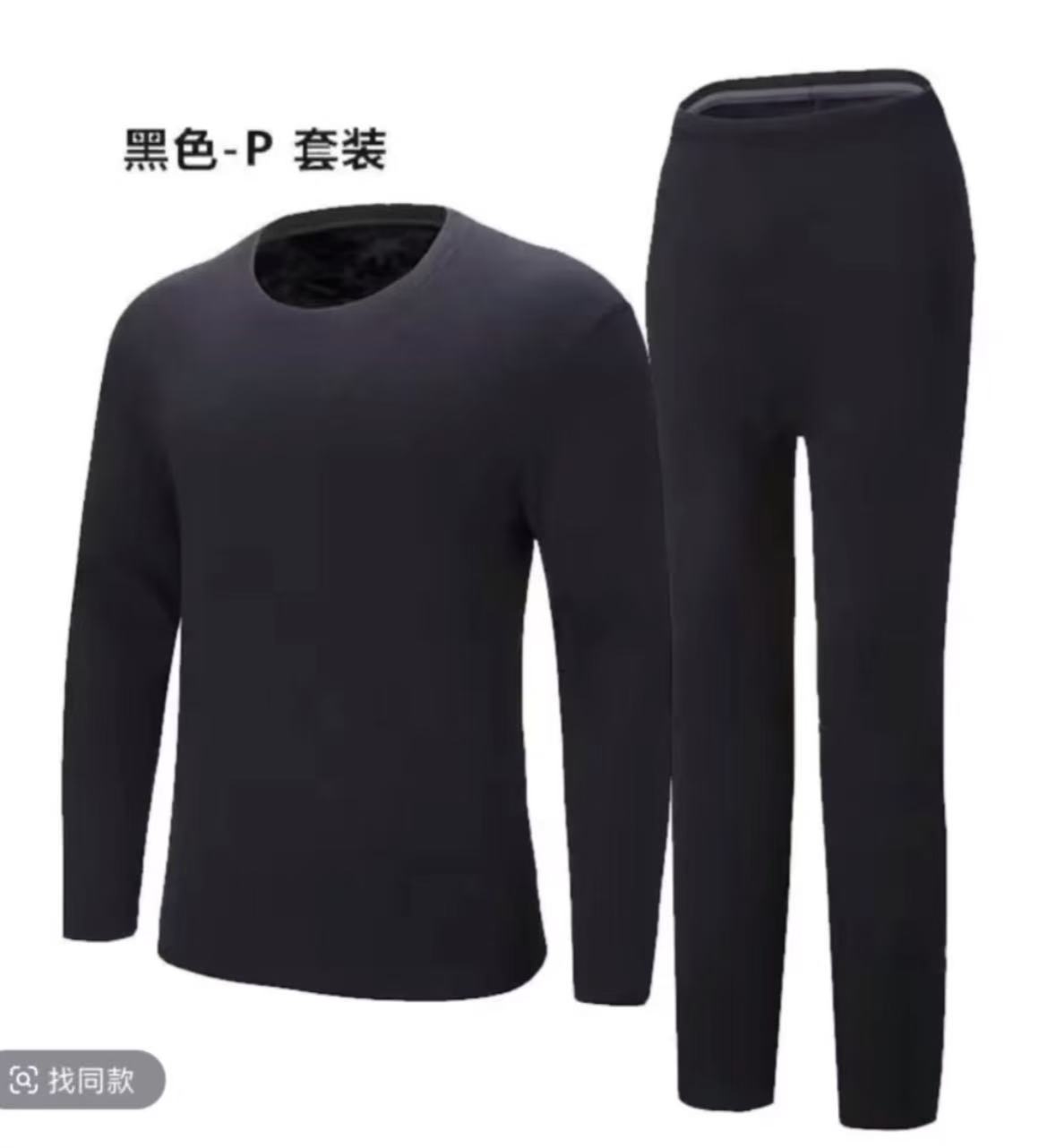 正品优选加绒保暖内衣套装圆领长袖运动防寒加厚修身秋冬季男士