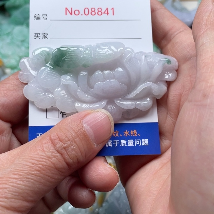 翡翠挂件未镶嵌翡翠玉缘吊坠挂件