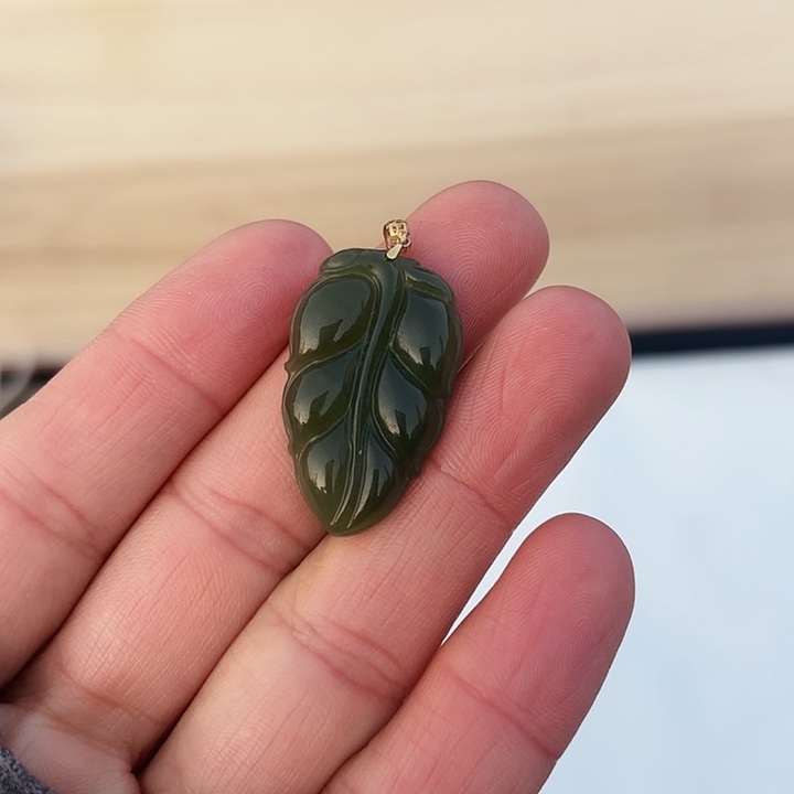 吊坠(不含链)18K金镶嵌和田玉（碧玉）