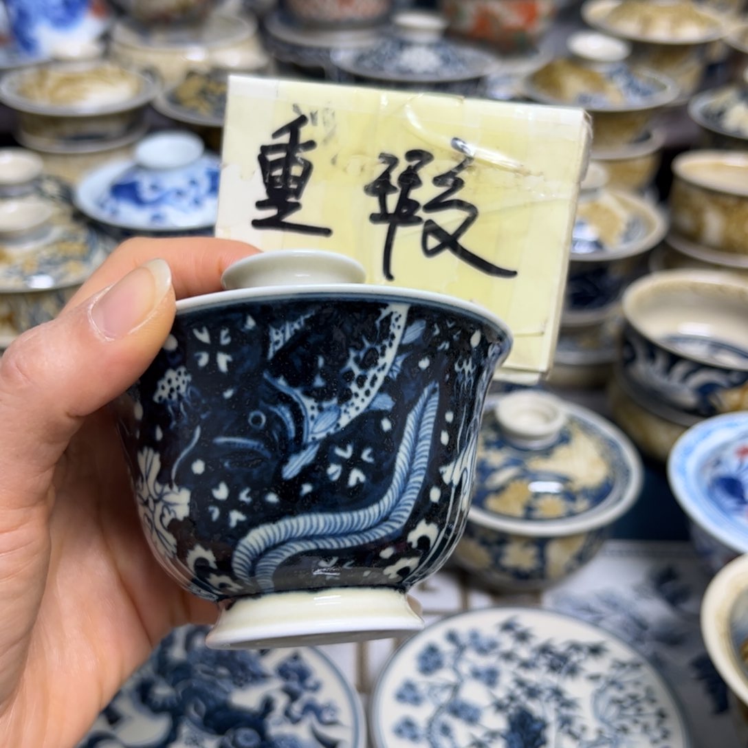 【闪购商品】陶瓷艺术有限公司