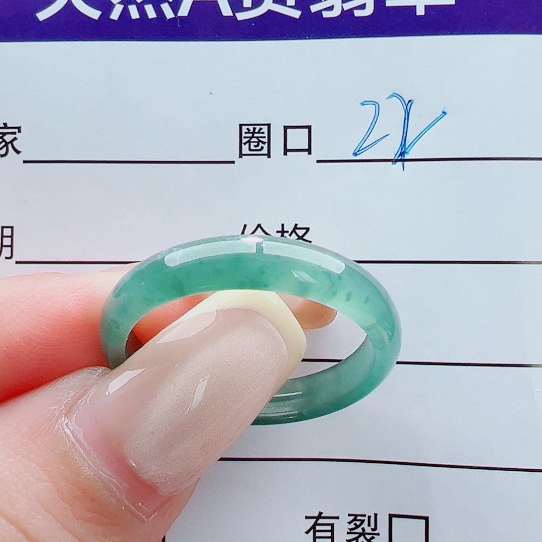 未镶嵌戒指翡翠今***饿戒圈