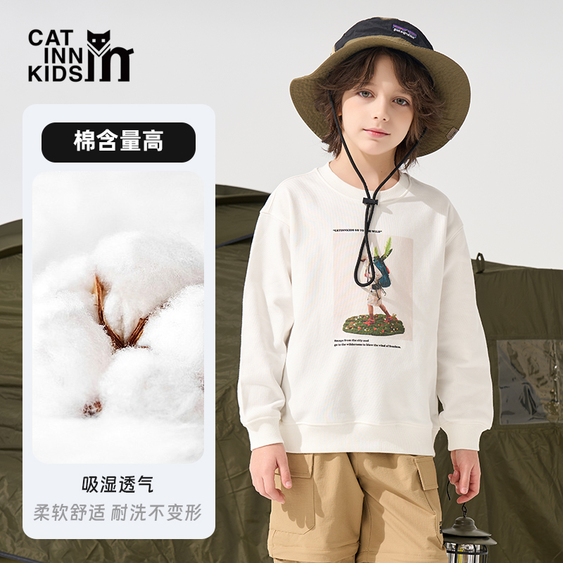 CAT INN男女童圆领百搭卫衣白色时尚印花套头卡通长袖儿童休闲