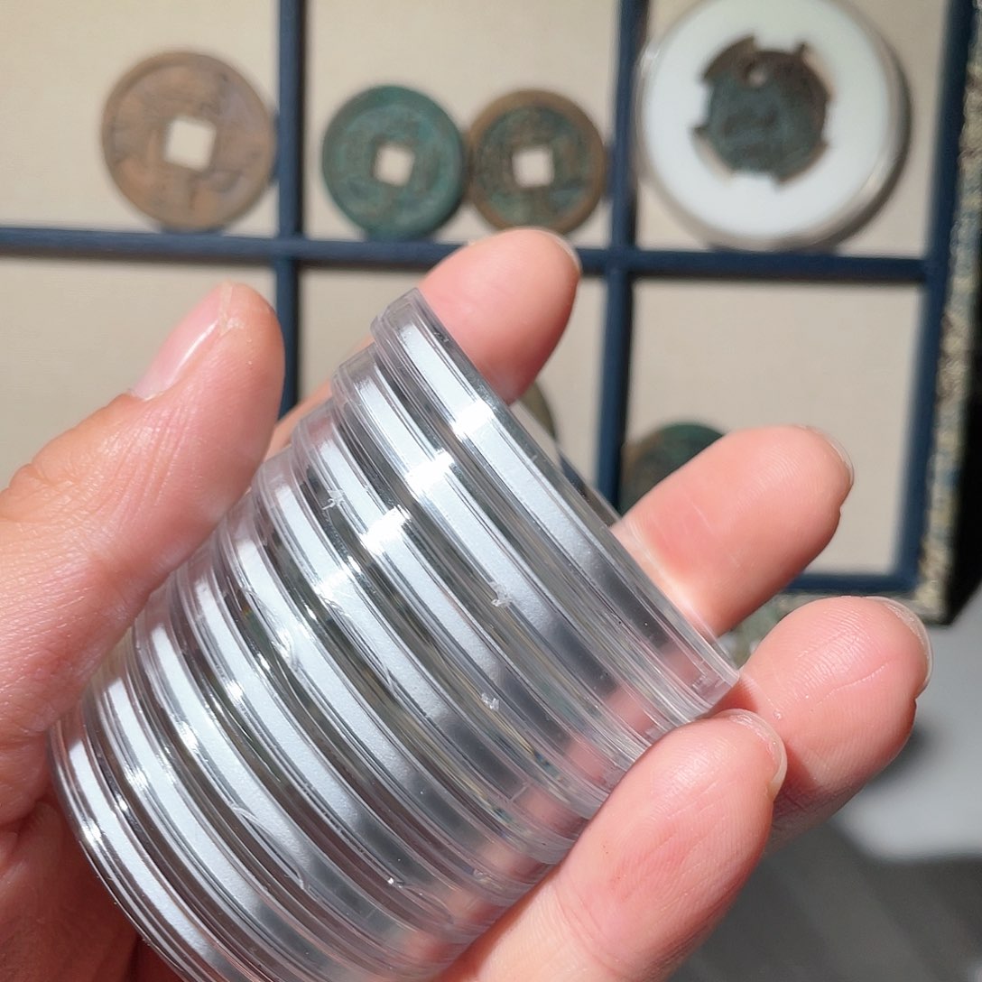 铜崇祯通宝「悟泉」