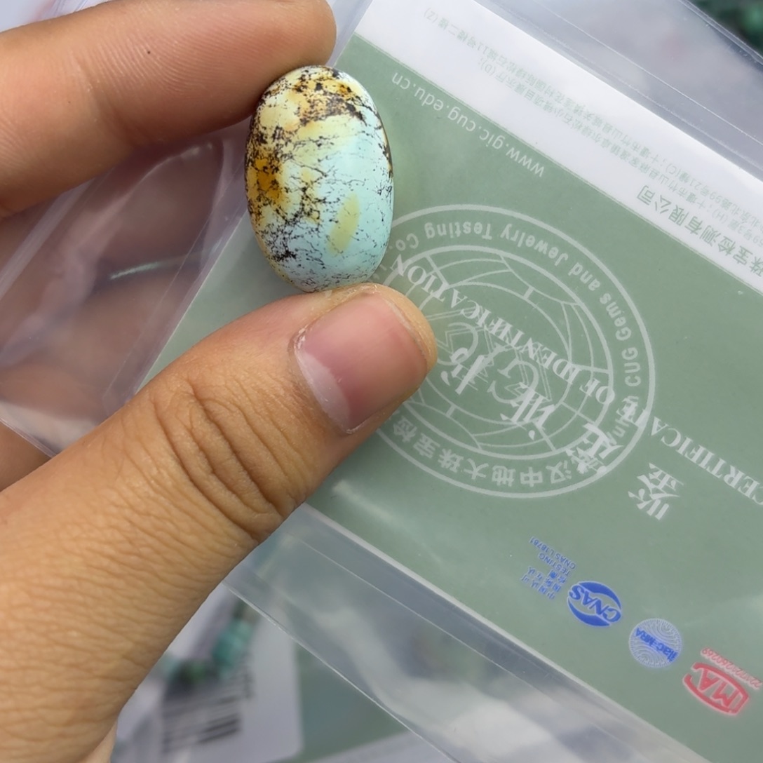 南红玛瑙未镶嵌绿松石