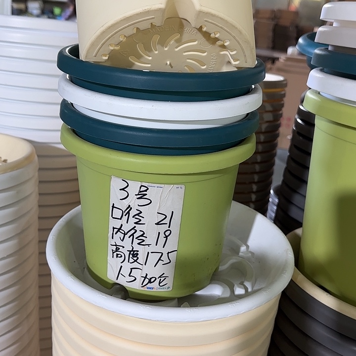 微瑕3#口径21带托果绿10套