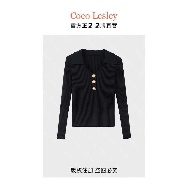 2024秋冬新款巴家金典羊毛纯色加厚翻领V领针织长袖轻奢修身 1588