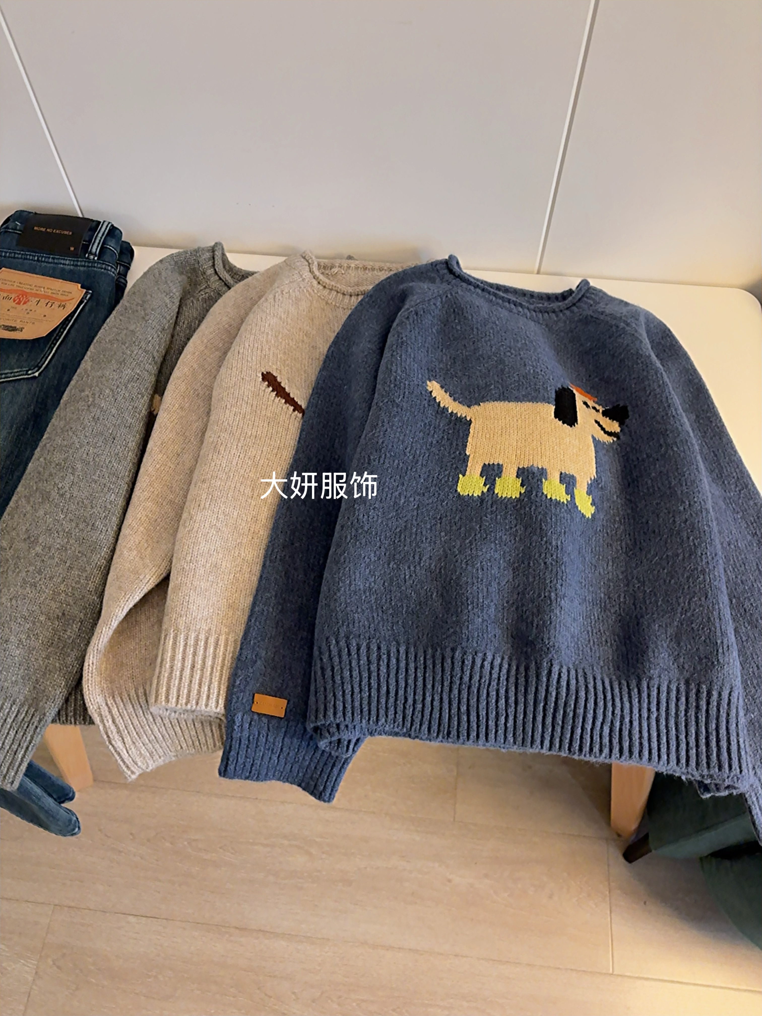 小狗日记。厚款羊毛毛衣！超减龄洋气软糯针织衫百搭秋冬季上衣