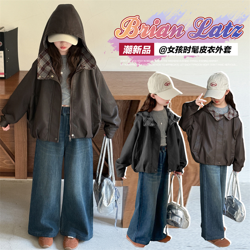 女童PU皮衣外套2025秋装新款儿童连帽休闲时髦复古秋款夹克上衣潮