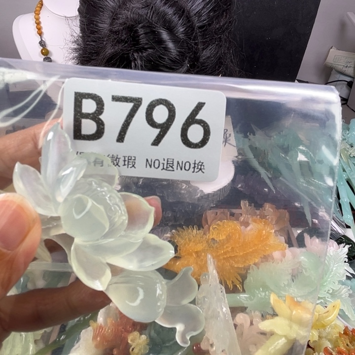 未镶嵌岫玉发饰柒*?