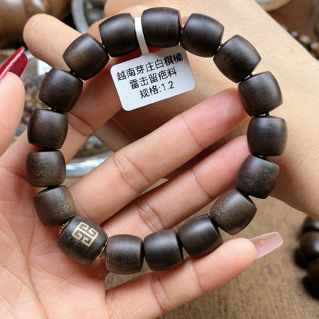 沉香手串光**者越南芽庄白棋楠