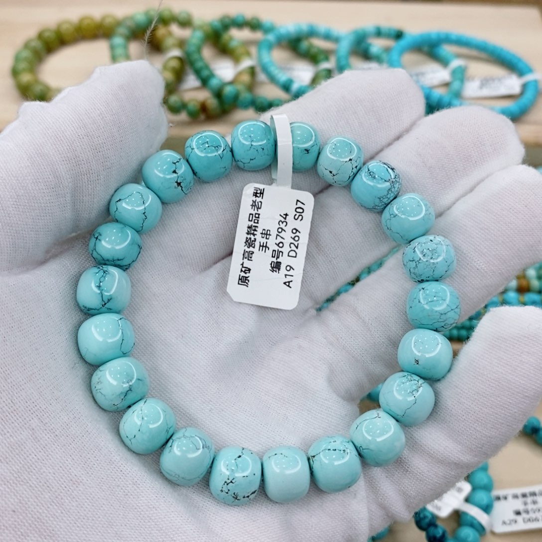 绿松石珠宝奇石未镶嵌