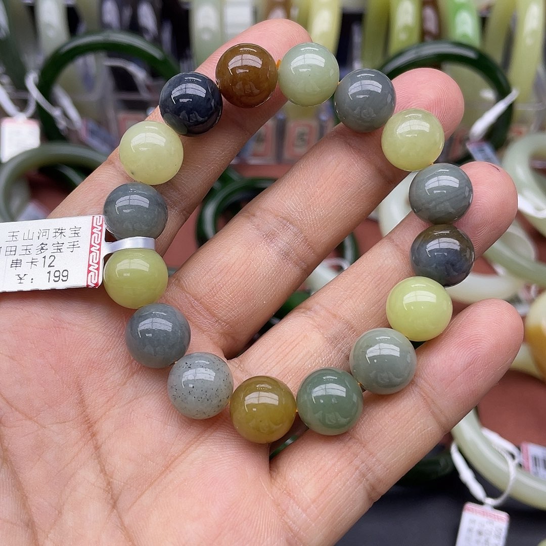 和田玉未镶嵌手链卡12