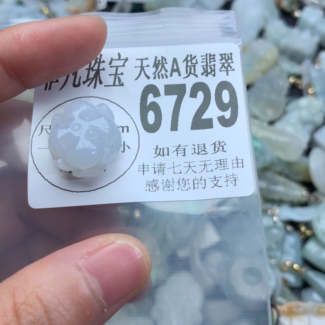 翡翠颈饰未镶嵌6729。