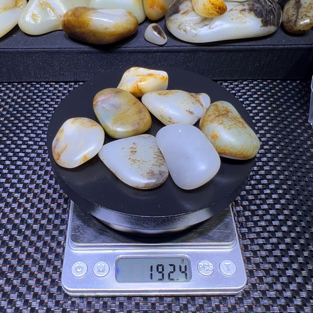 和田玉（子料）未镶嵌吊坠(不含链)192克