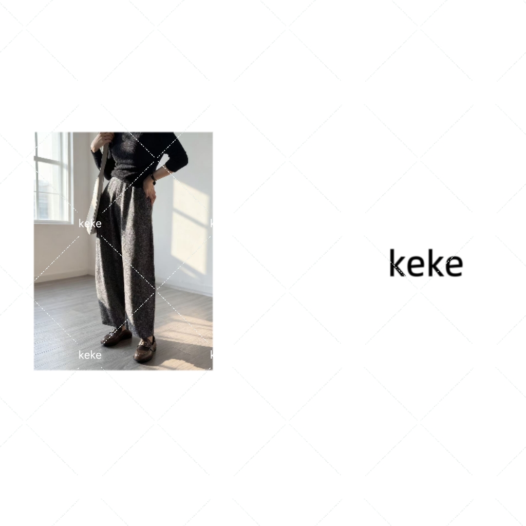 【可可品质生活】100羊毛“雪花酥”高克重羊毛花纱显瘦针织休闲裤