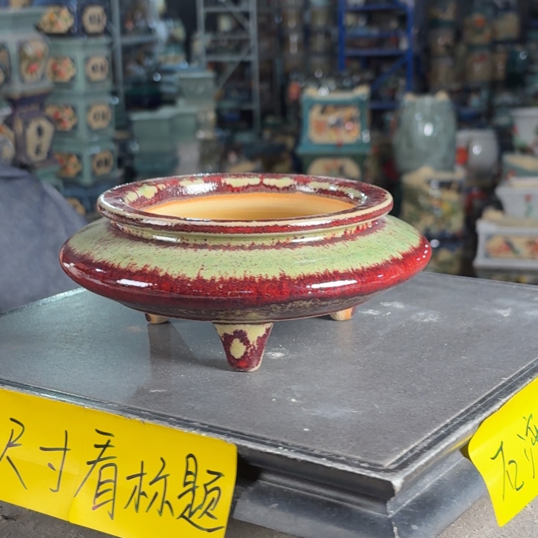 一风堂石湾花盆 内12*4