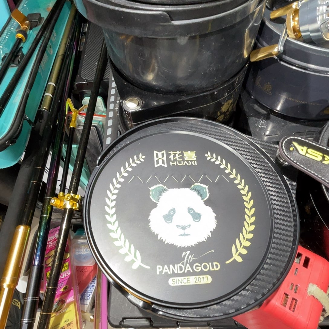 梧桐木花喜v字拉饵盘