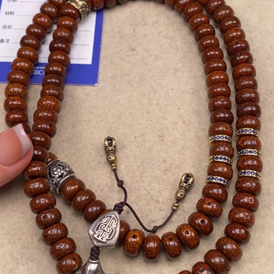 吊坠星月菩提大****）