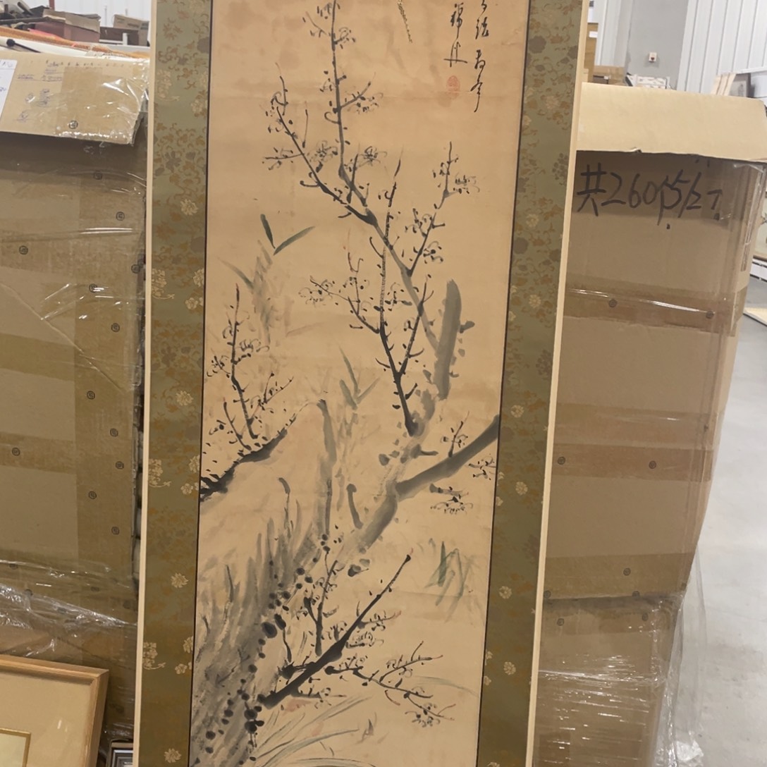 精品剪纸艺术精品