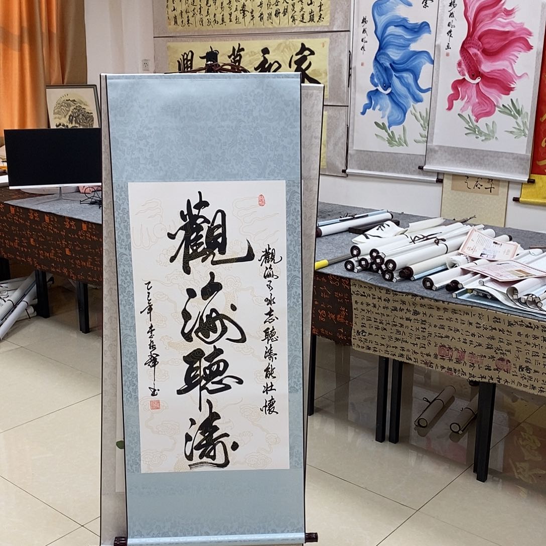 书法书法作品参加