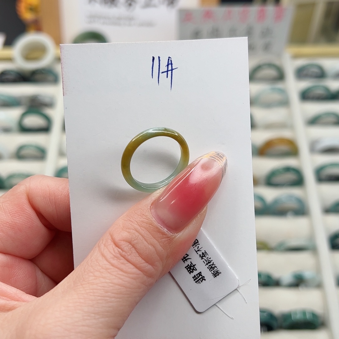 翡翠戒指未镶嵌翡翠