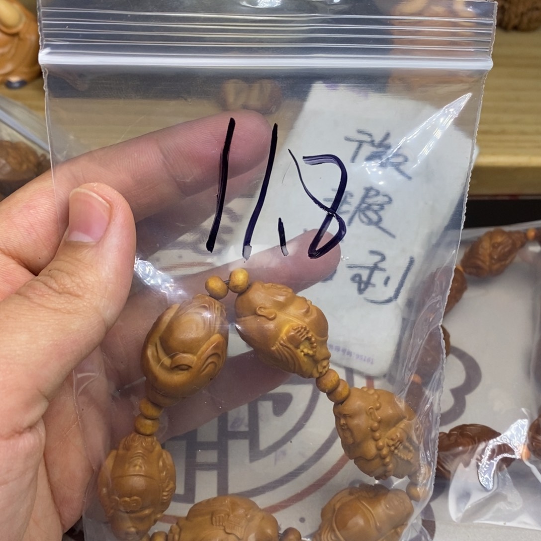 橄榄核手串/手链橄榄核雕刻工艺宇